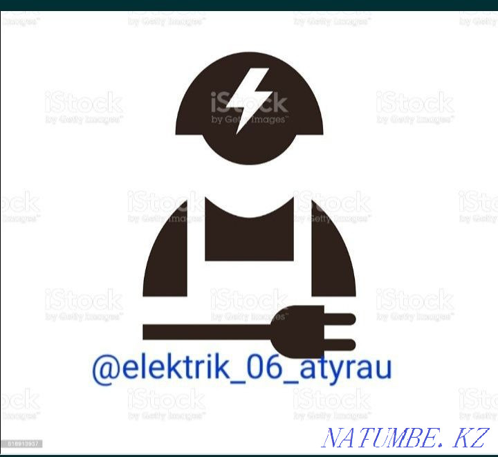 Electrician atyrau.24/7 Atyrau - photo 1