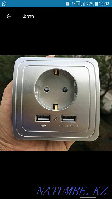 Services of an experienced electrician Pavlodar - photo 5