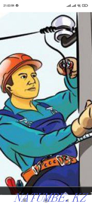 Электрик қызметтері  Қарағанды - изображение 1