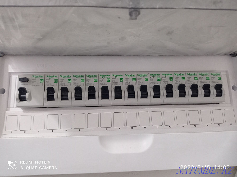 Electric installation work Almaty - photo 8