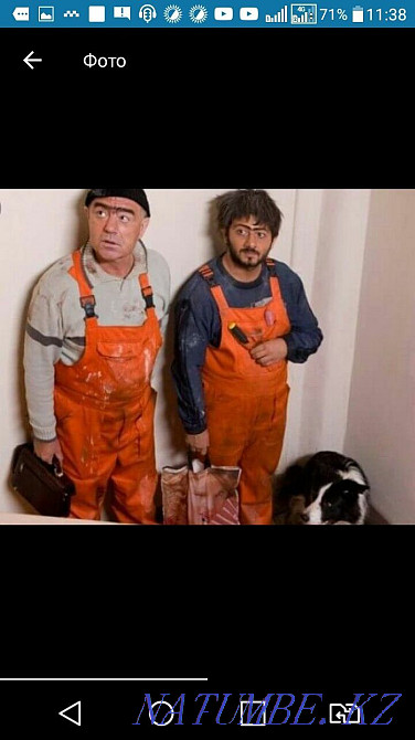 Smart электрик AVR қоңырауын реттеу және үйге бару Алматы Арзан бағалар  Алматы - изображение 3