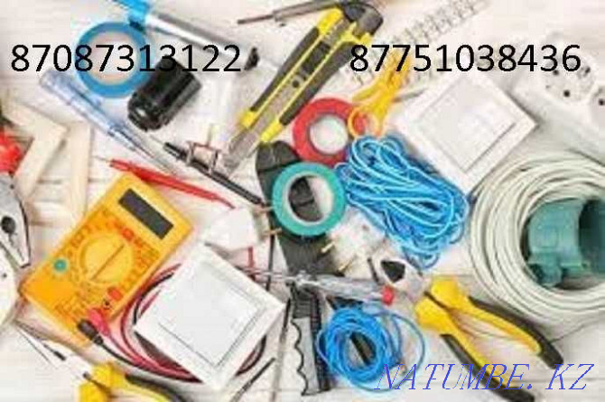 electrician all areas around the clock Karagandy - photo 1