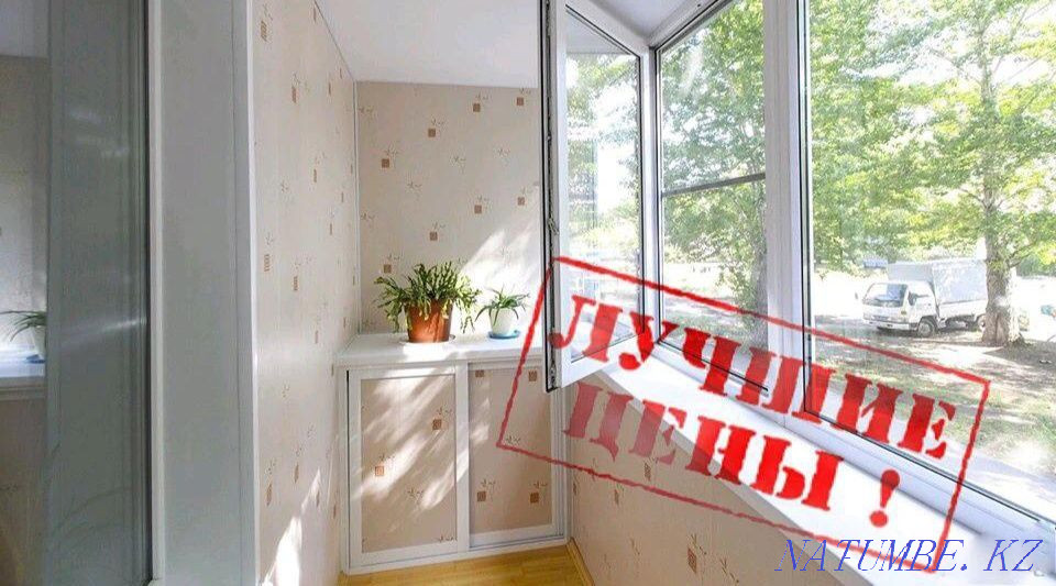 Plastic windows, doors, balconies Kyzylorda - photo 1