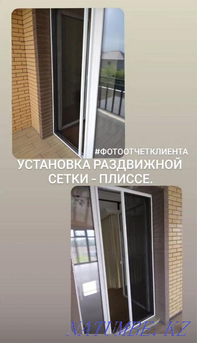 Алюминиевые окно Атырау - изображение 8