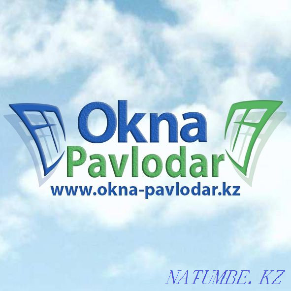Пластикалық терезелер, балкондарды оқшаулау, терезелерді жөндеу, орнатусыз терезелер.  Павлодар  - изображение 1