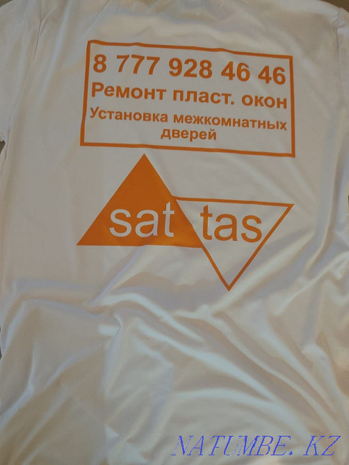 We make MOSQUITO nets, as a gift I will install a thermometer (thermometer) Aqtobe - photo 5