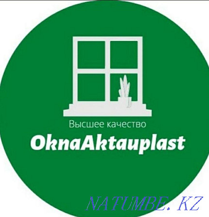 Aktau windows. Production of metal-plastic windows and doors Aqtau - photo 8