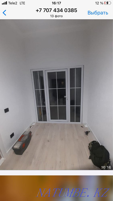 Терезелер, балкондар, қалқалар жасау!  Ақтөбе  - изображение 5