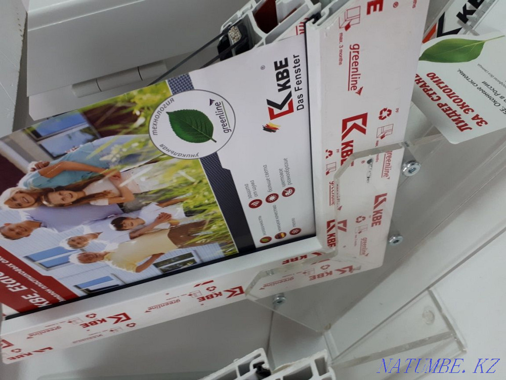Plastic windows, doors, balconies Atyrau - photo 2