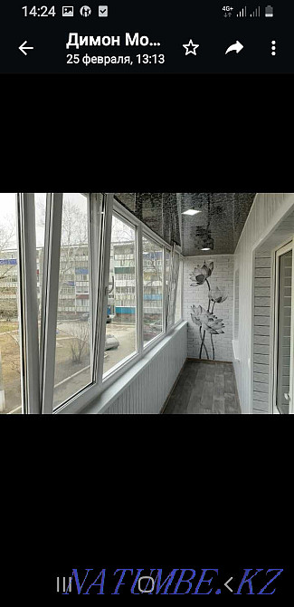 Balconies, Sheathing of balconies, PVC windows. Caspian credit, Caspian installment. Kostanay - photo 4