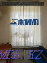 Жалюзи, ролл-шторы, карнизы Усть-Каменогорск - изображение 4