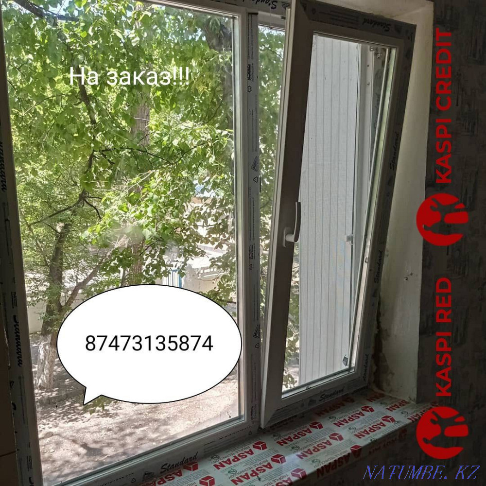 Plastic windows Taraz - photo 3