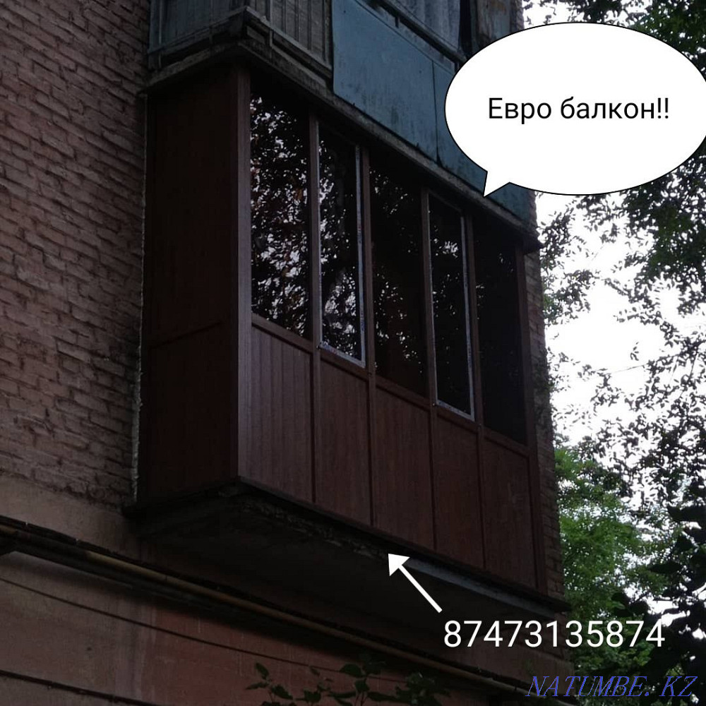 Plastic windows!!! Taraz - photo 3