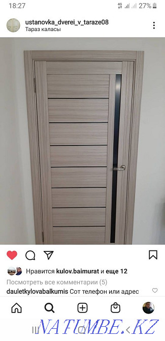 Installation of interior doors Taraz - photo 4