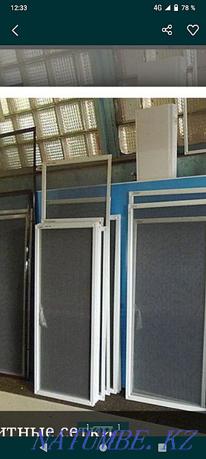 Mosquito nets Aqtobe - photo 1