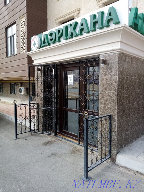 Lattices on windows. Aqtau - photo 8