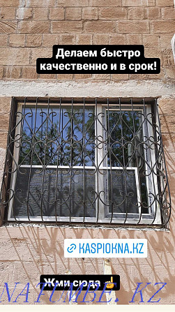 Пластиковые окна, двери,маскитные сетки,ремонт окон Актау - изображение 8