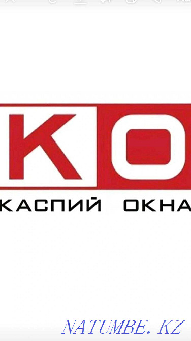 Plastic windows, doors, mosquito nets, window repair Aqtau - photo 1