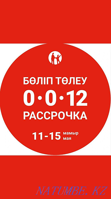 Plastic windows, doors, mosquito nets, window repair Aqtau - photo 2