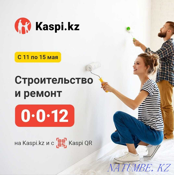 Plastic windows, doors, mosquito nets, window repair Aqtau - photo 3