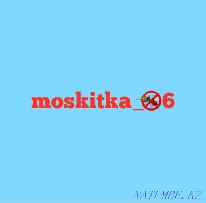 Москитные сетки Атырау - изображение 7