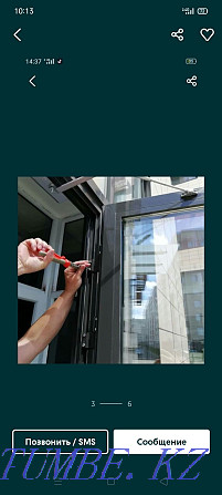 Repair of windows and doors Astana - photo 3