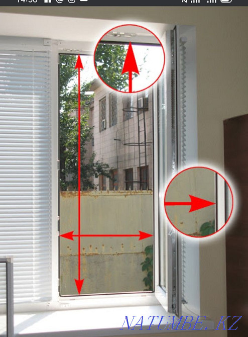 Mosquito nets. Nets for windows Almaty - photo 5