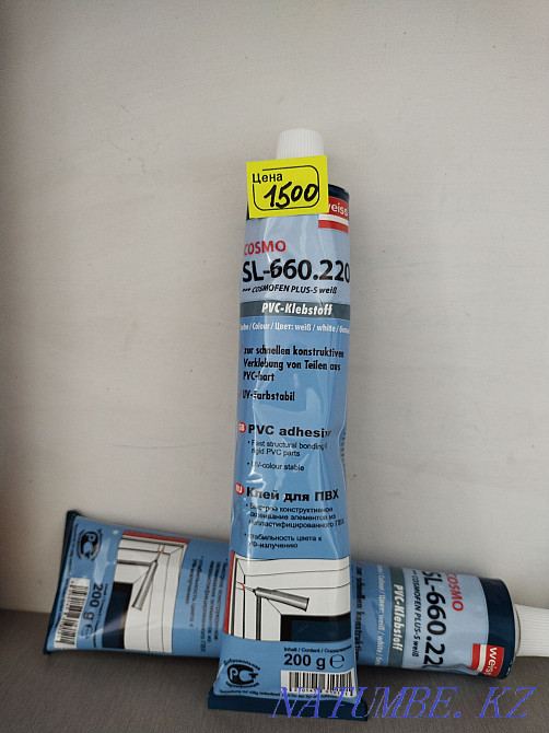 Защита от детей на окна, москитные сетки, фурнитура для окон Рудный - изображение 7