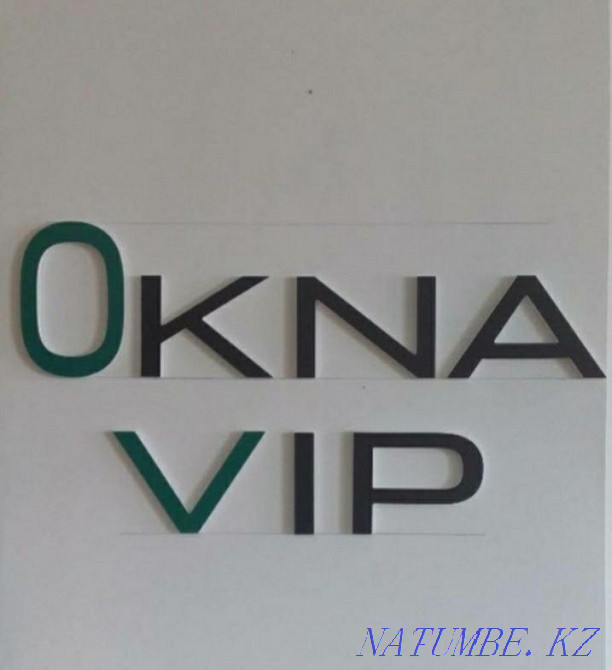 Алюминий және пластик терезе есіктері Витраждан жасалған балкон бөлімдері  Алматы - изображение 3