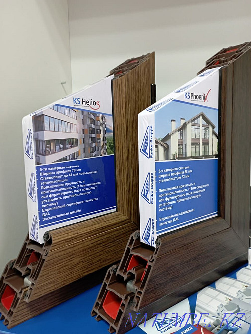 Алюминий және пластик терезе есіктері Витраждан жасалған балкон бөлімдері  Алматы - изображение 6