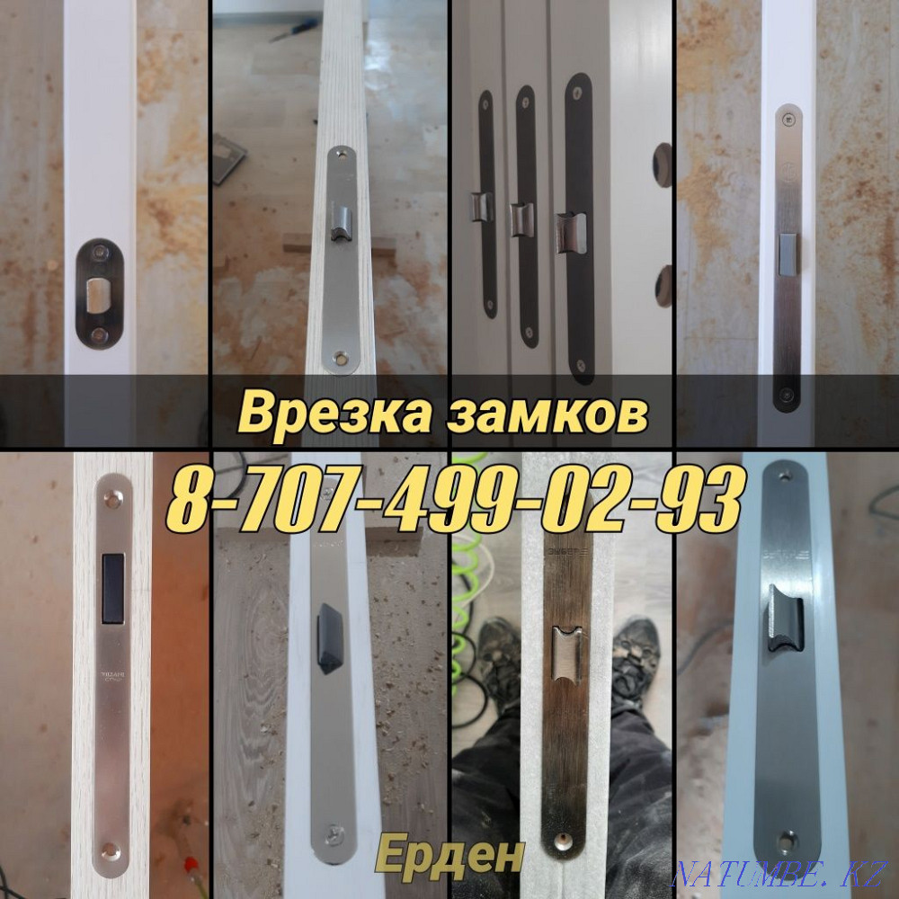 Installation of doors, Locks, Plinth. Almaty - photo 4