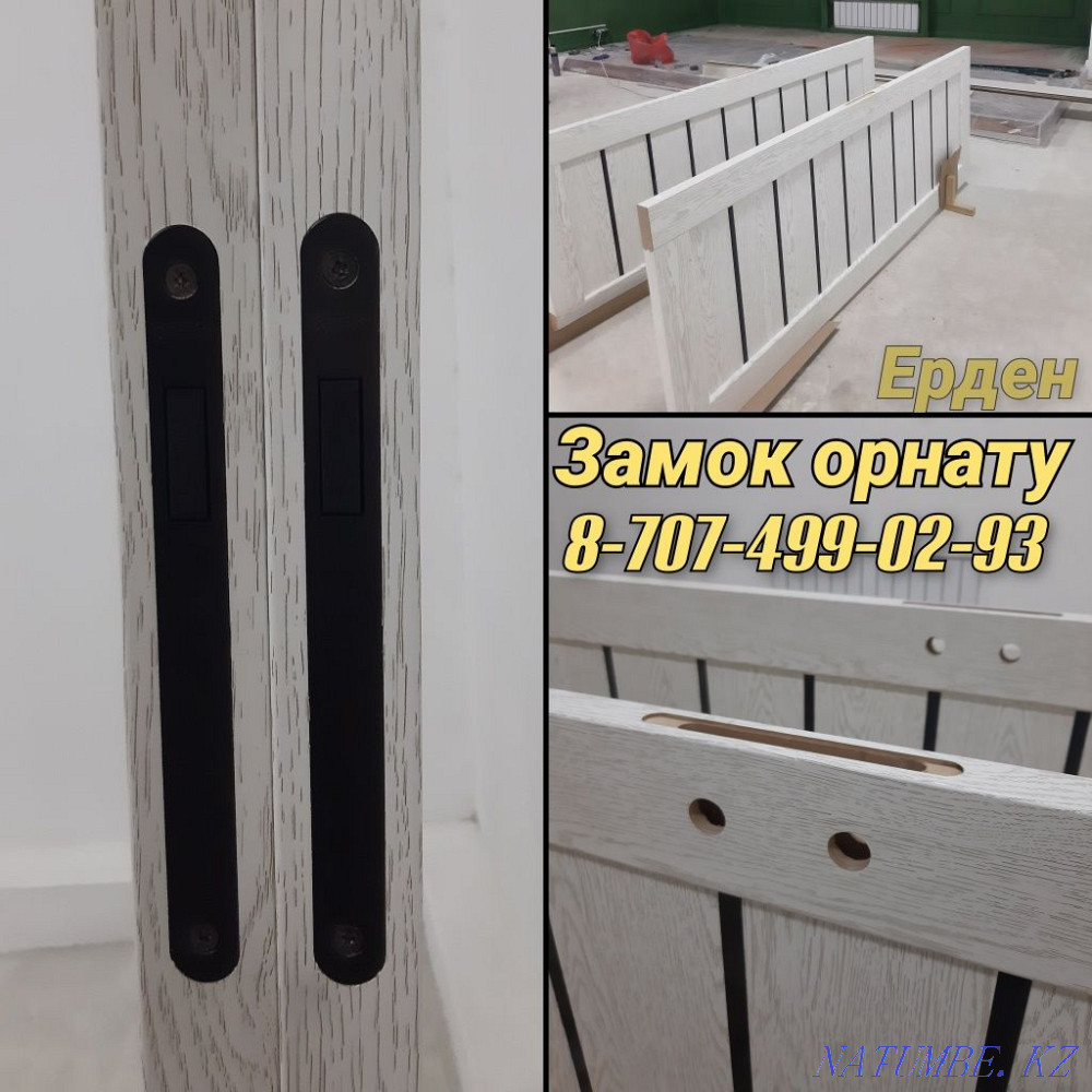 Installation of doors, Locks, Plinth. Almaty - photo 8