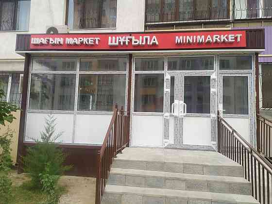 Алюминиевые. Пластиковые окна двери витражи и перегородки Loft Almaty