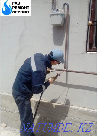 Autogen Gas welding Services of a welder Repair of geysers Shymkent - photo 1