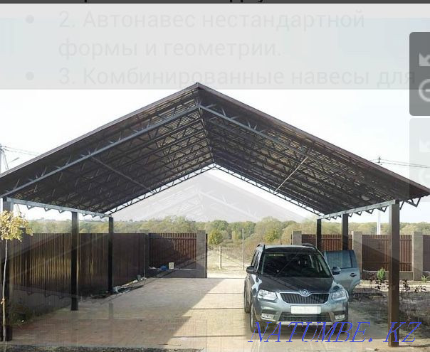 Сарайлар  Атырау - изображение 5