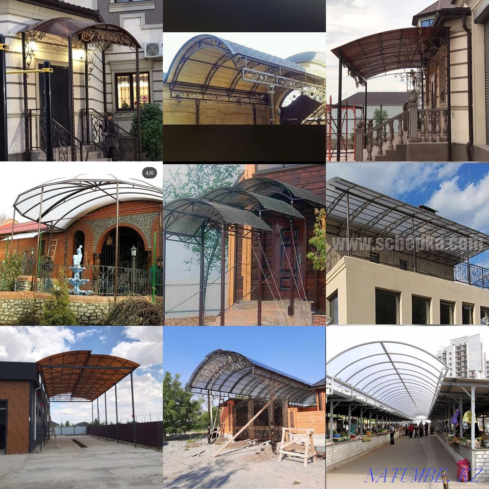 Сарайлар  Атырау - изображение 1