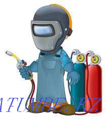 welding works gas welding, electric welding, installation, repair, pipe cleaning Almaty - photo 1