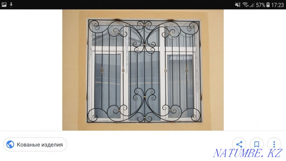 Решетки на окна, Ограждения, Ворота, навесы и т.д Семей - изображение 2