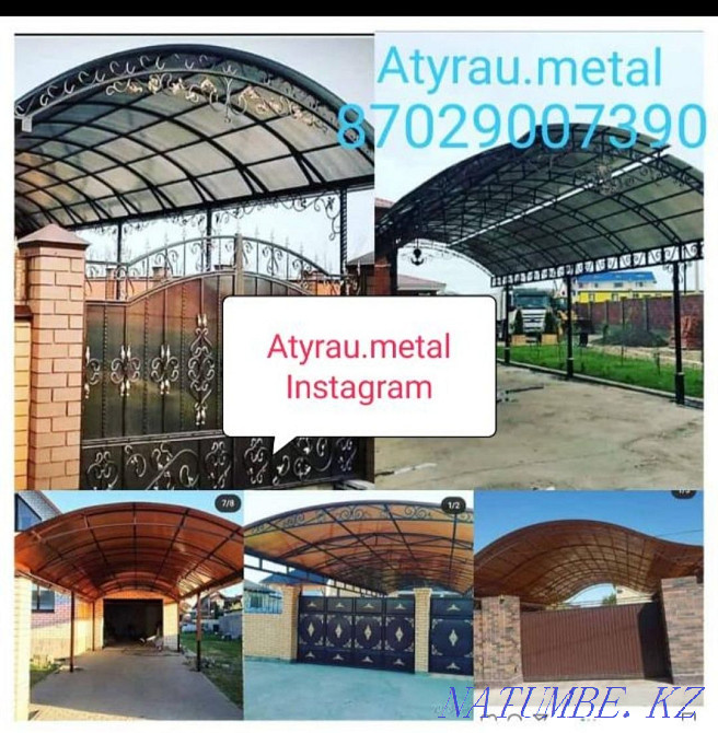 Шатыр, қақпалар, торлар, қоршаулар, құс сарайы, тіректер  Атырау - изображение 1