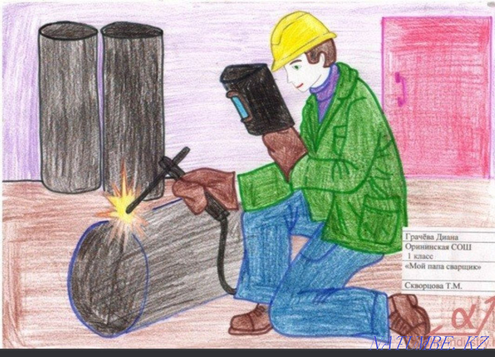 Сварщик. Сварчик. Сваршик Сварка. На вызов Шымкент - изображение 1