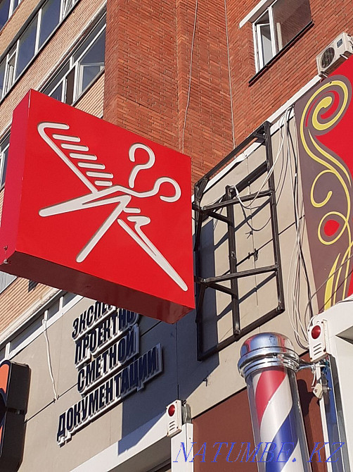 Welder services heating canopy gates fences plumbing generator Kostanay - photo 8