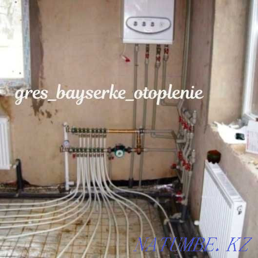 gas heatingwelder plumber welder welder heating plumbing Отеген батыра - photo 2