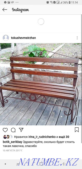 Дәнекерлеу цехының қақпасының қоршау есігі  Қарағанды - изображение 3