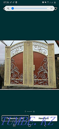 Ворота.Дарбаза.Есик.Калитка.Речетки.навесси Шымкент - изображение 6