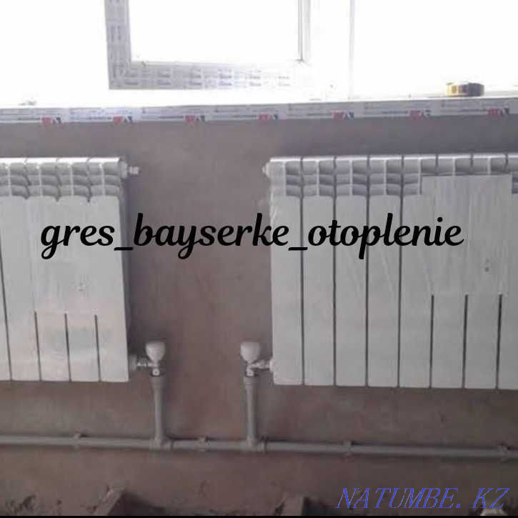 отопление сварщик сантехник отапление сантехника газасварщик сваршик  - изображение 2