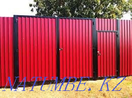 Gates for 180000 Petropavlovsk - photo 3