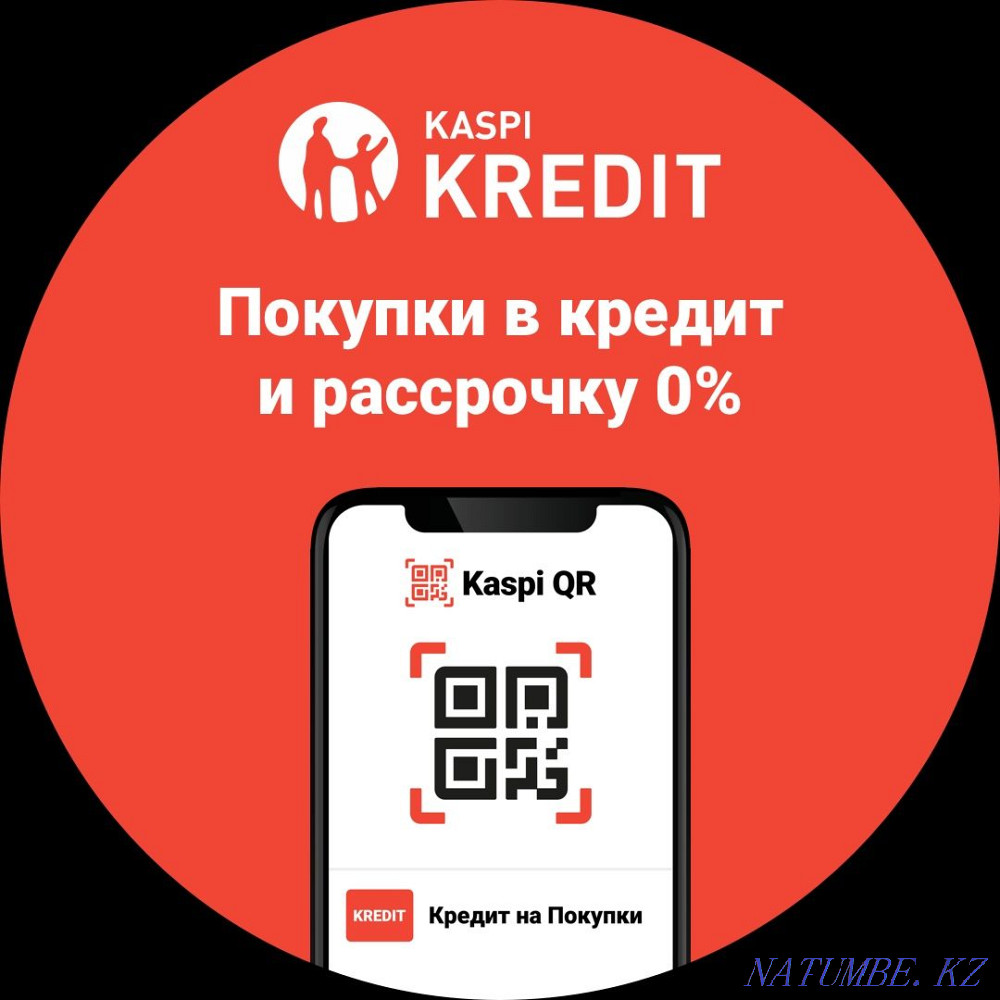 Услуги сварщика в рассрочку и кредит-сварочные работы-сварочные услуги Астана - изображение 2