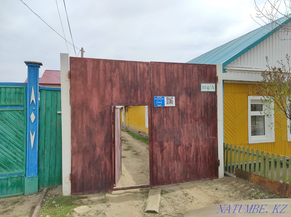 Продам ворота, ?а?па сатылады  - изображение 1