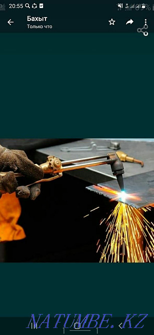 Металл газ кескіш. Металл конструкцияларды бөлшектеу. Шымкент - изображение 1