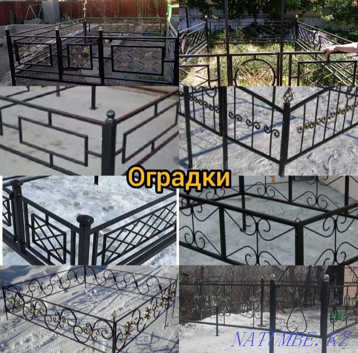 Сварочный работа Талгар - изображение 3